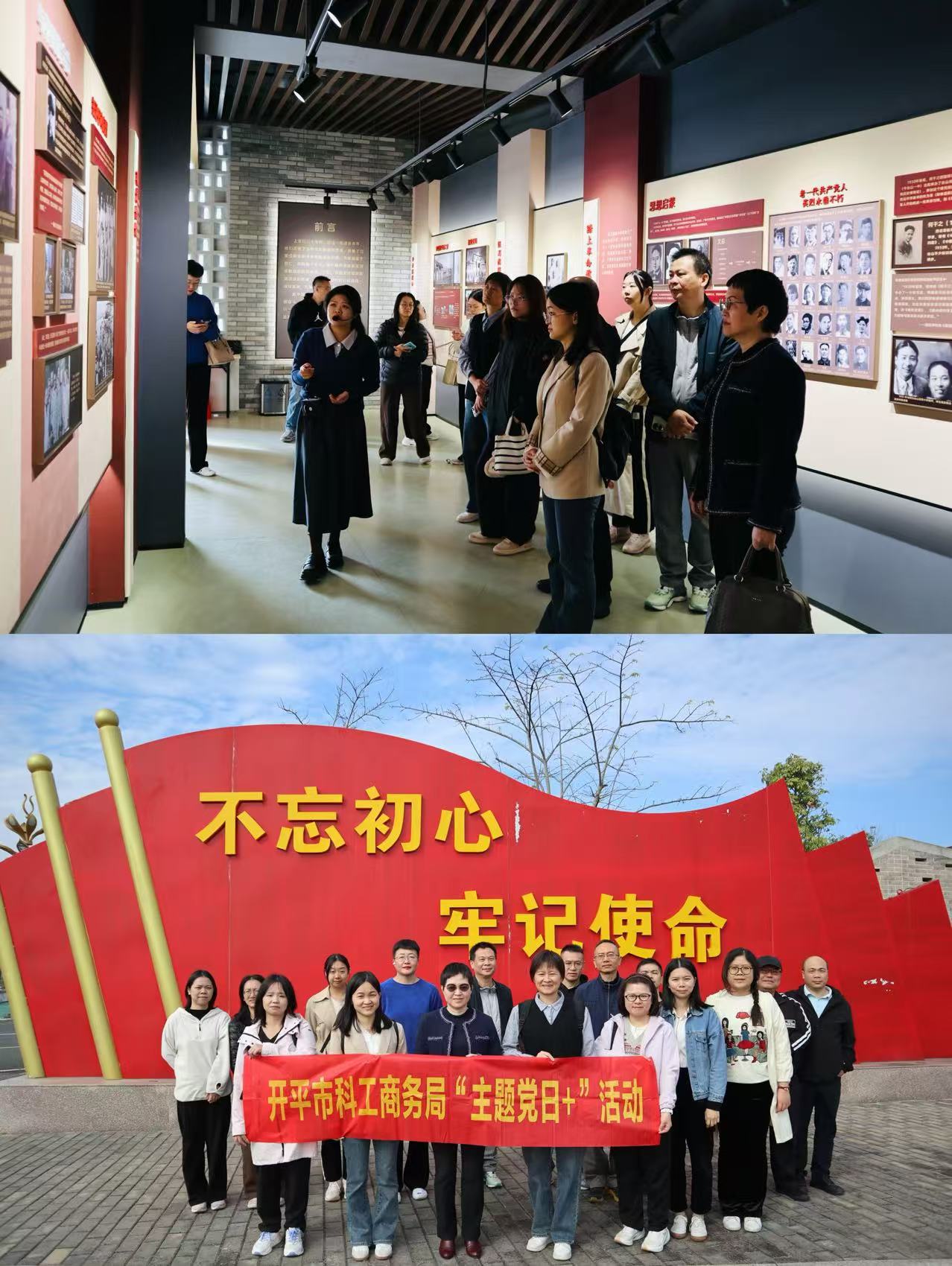 微信图片_20241128112558.jpg