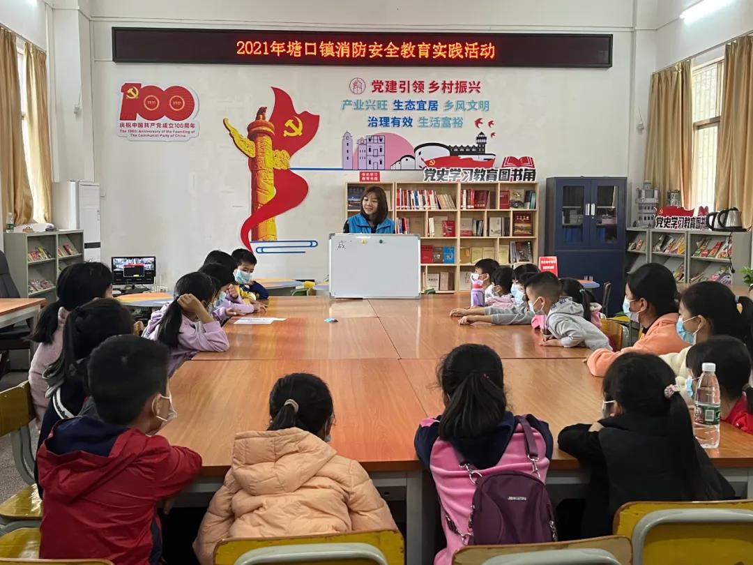 微信图片_20211227094453.jpg