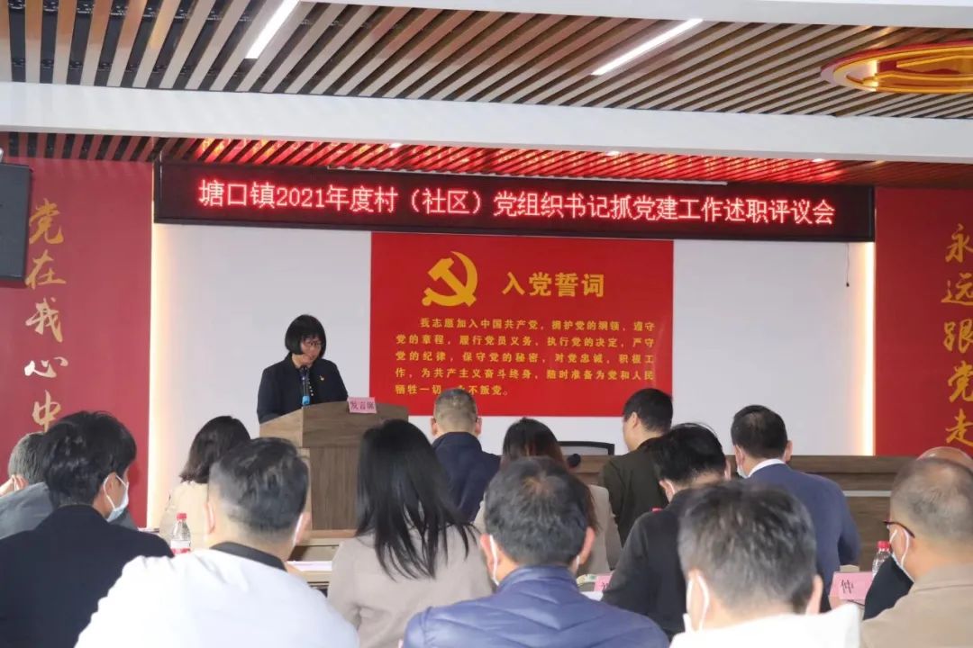 微信图片_20220130095040.jpg