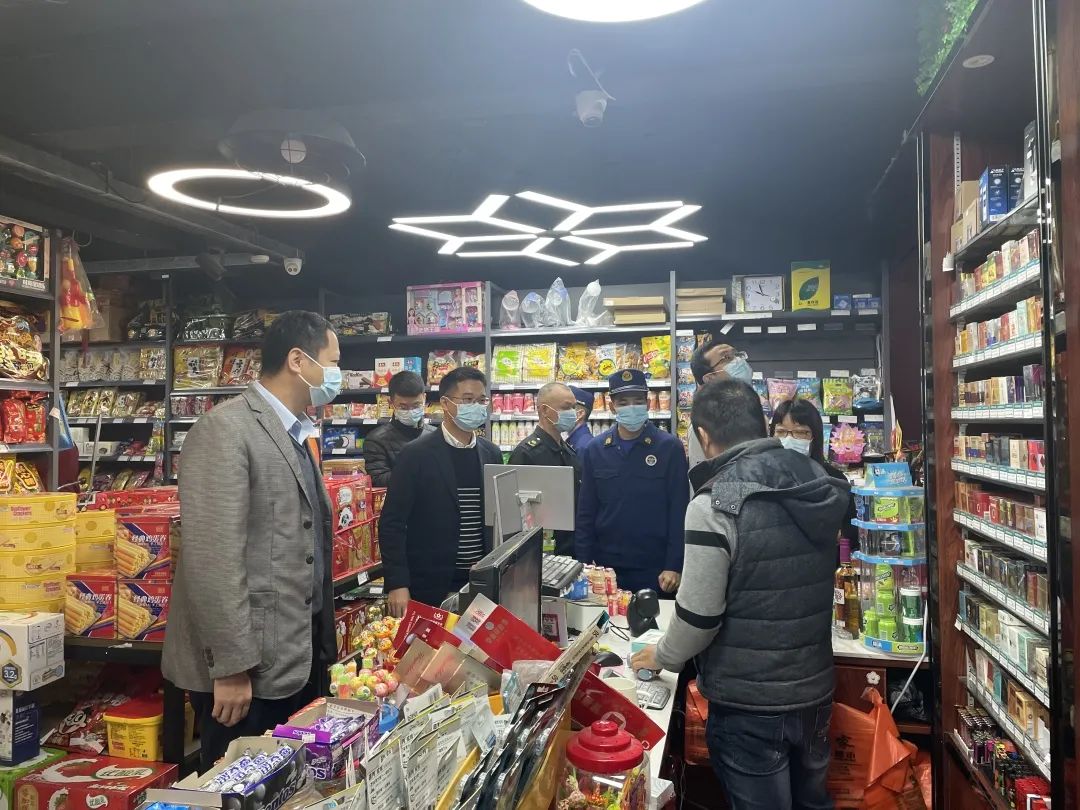 微信图片_20220130105759.jpg