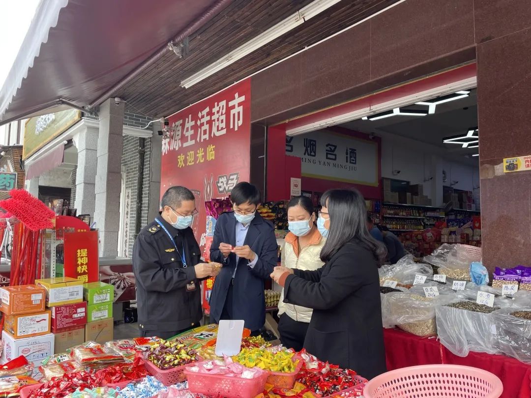 微信图片_20220130105803.jpg