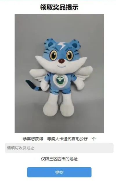 1685359723513463.jpg 图片