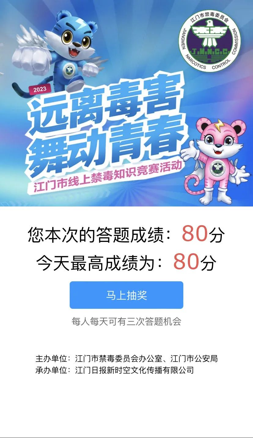 1685346227529994.jpg 图片