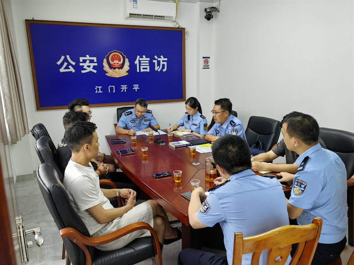 图片3.png