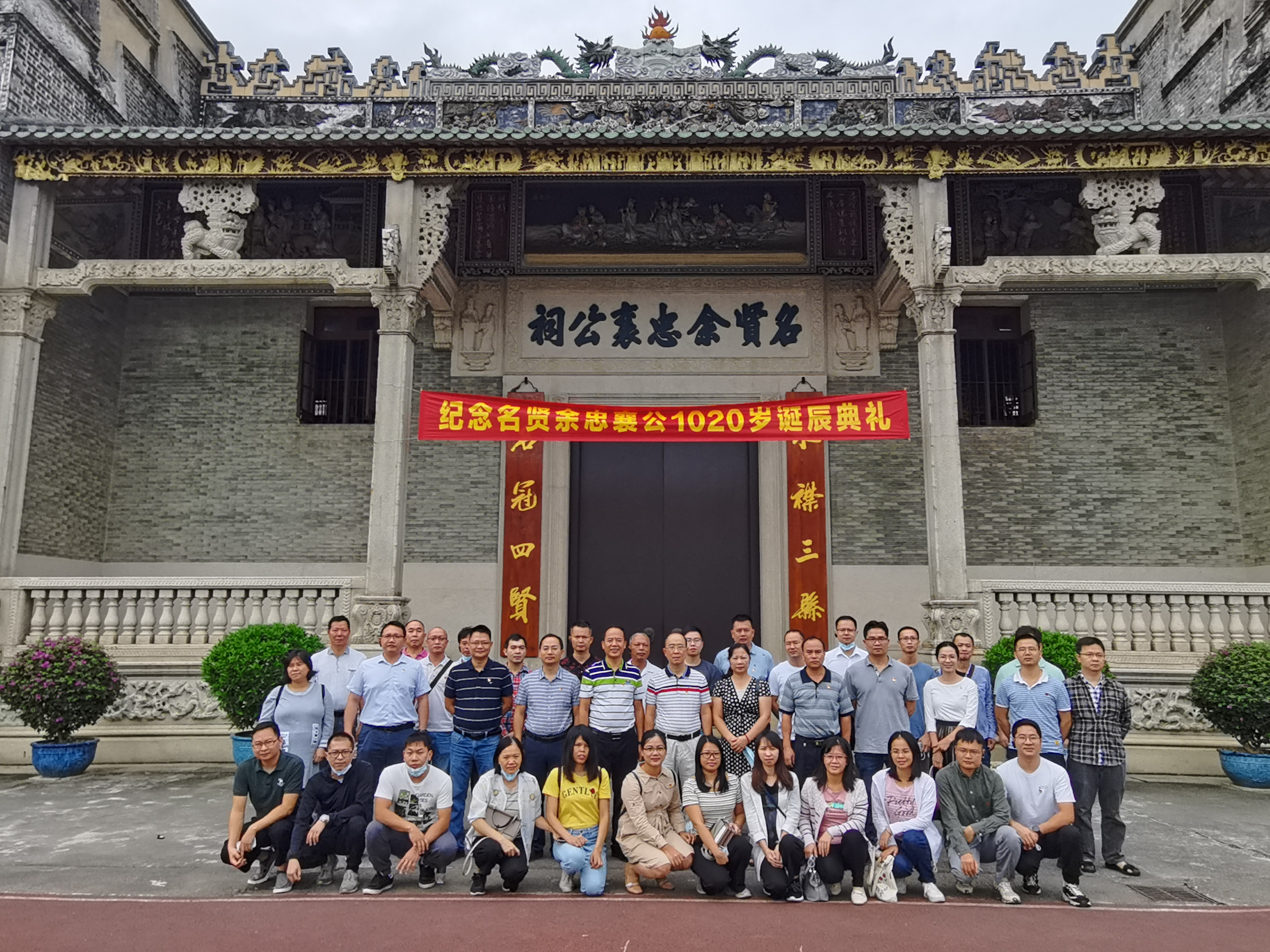 微信图片_202010282021368.jpg