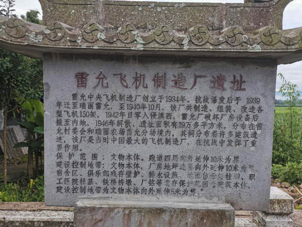 微信图片_20210414162648.jpg