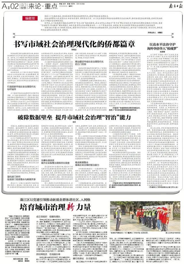 微信图片_20230523093659.jpg