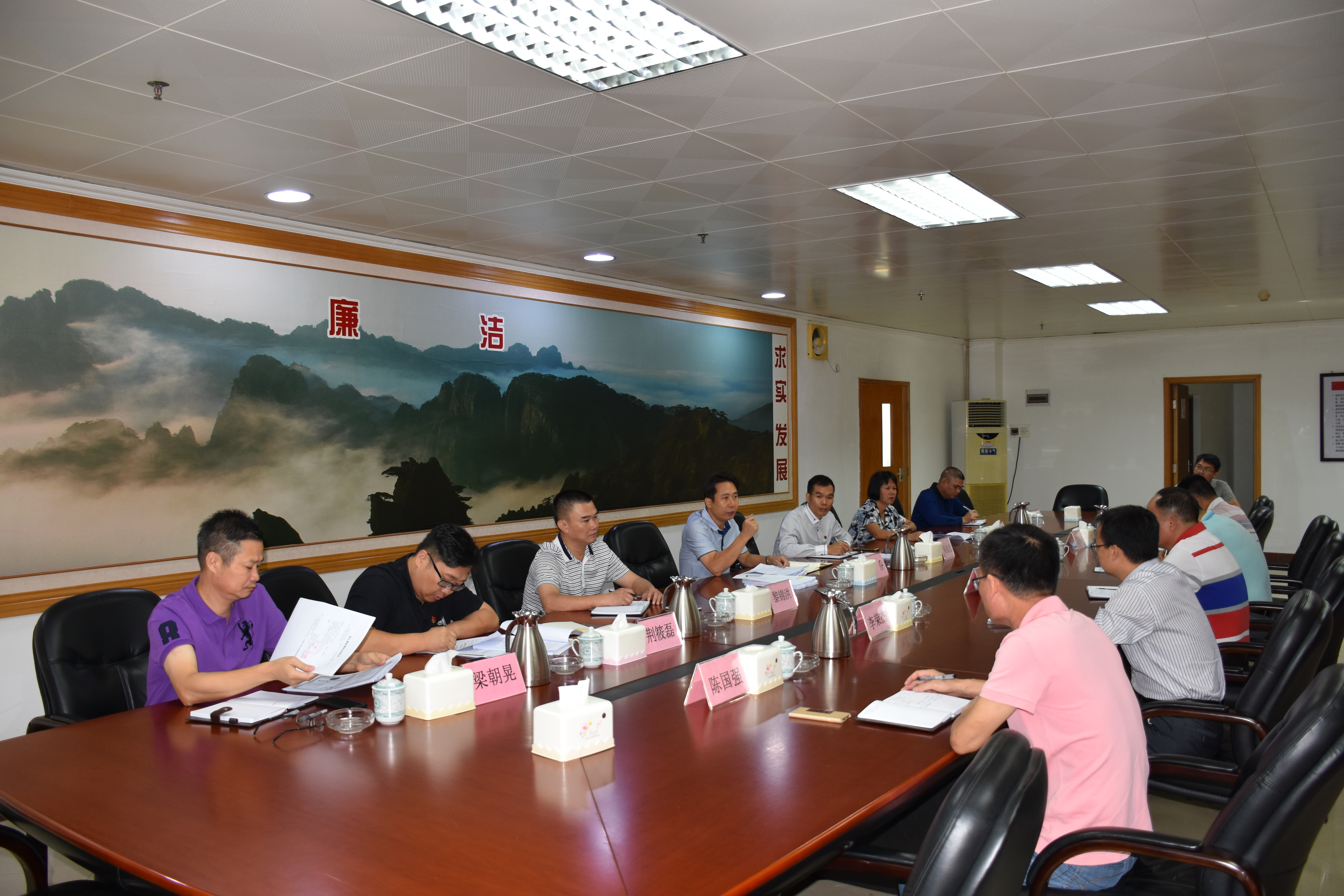 微信图片_20181030182720.jpg
