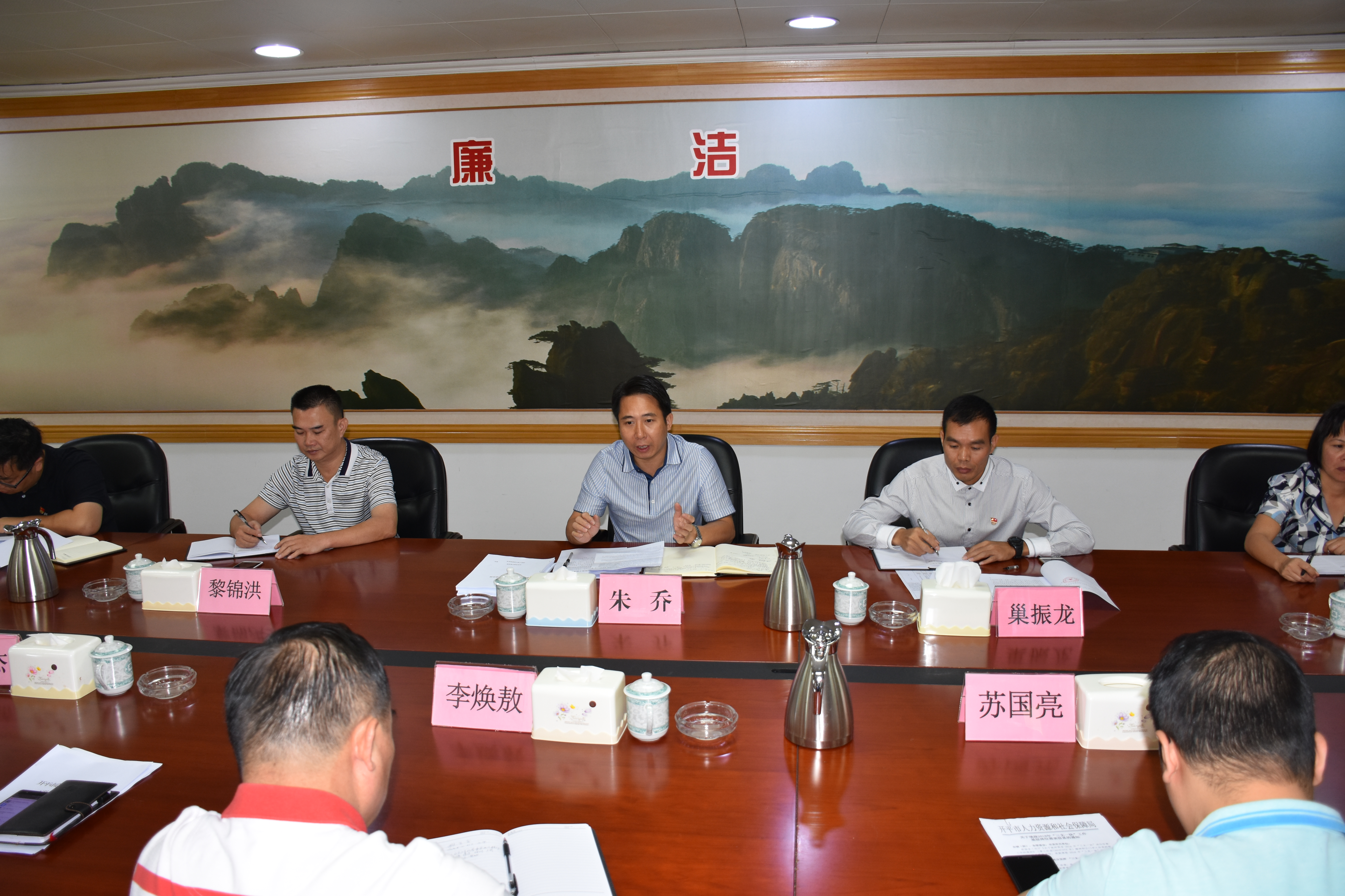微信图片_20181030182515.jpg