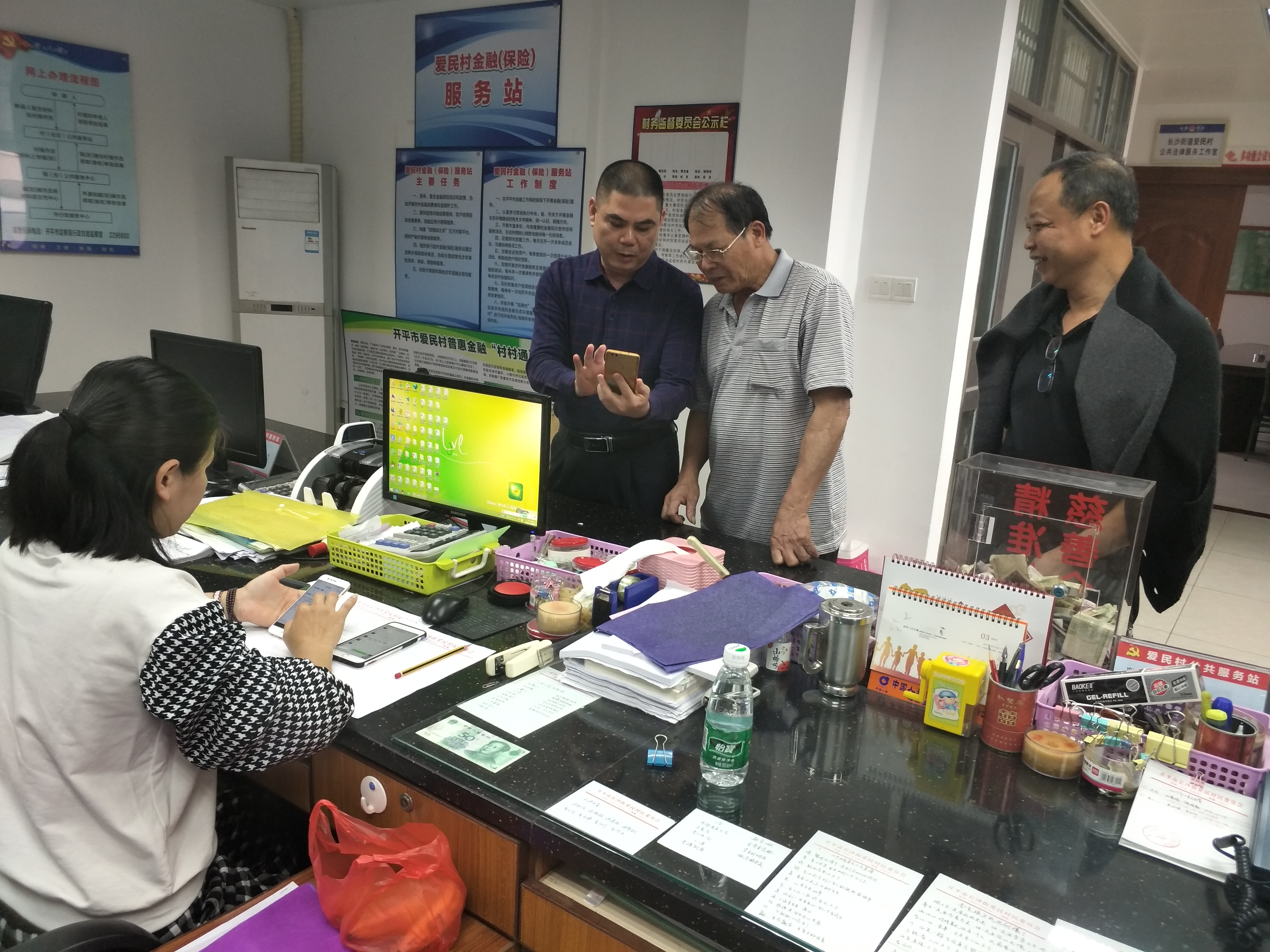 手把手教学.jpg