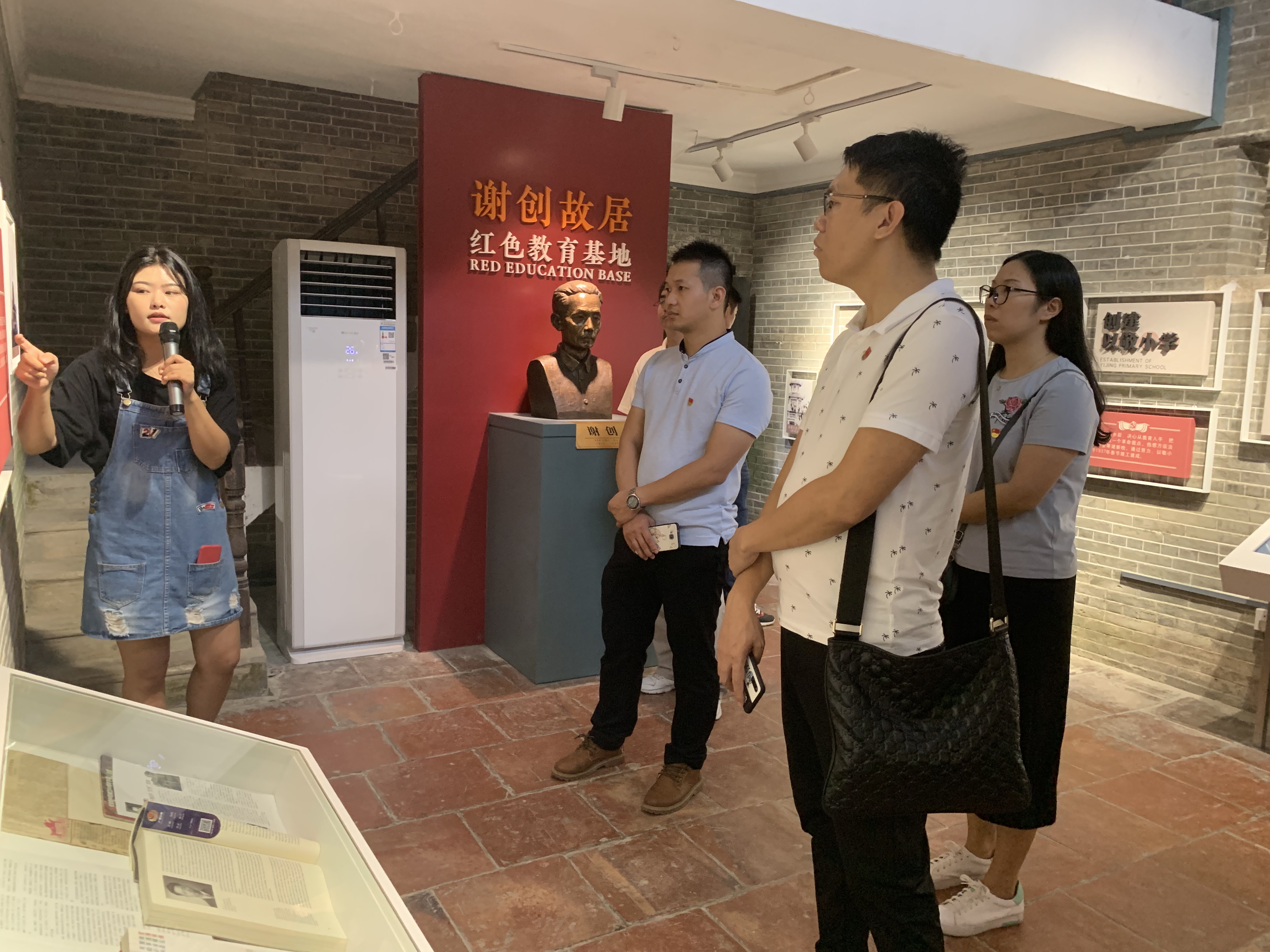 微信图片_20190814120537.jpg