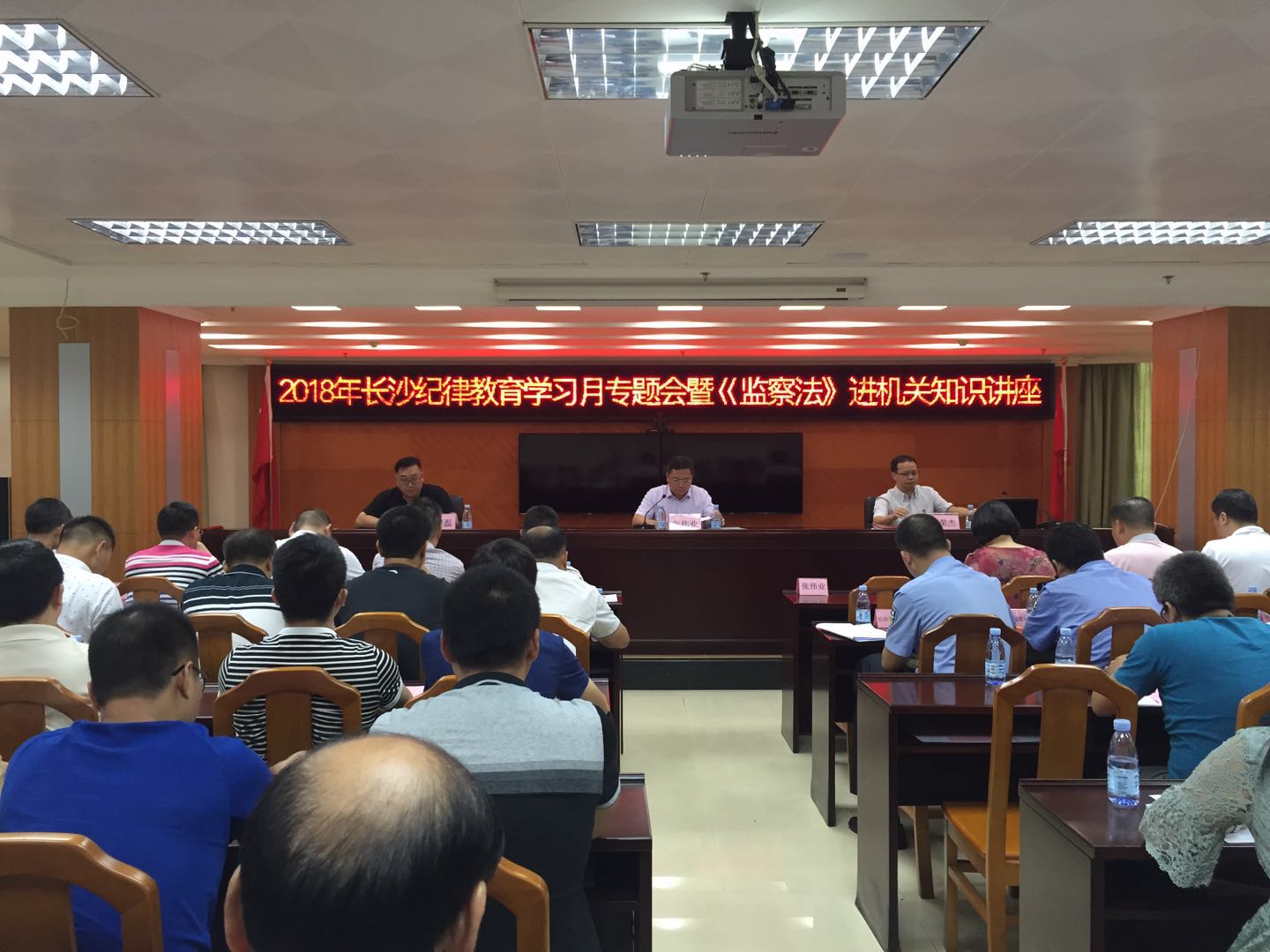 微信图片_20180906170402.jpg 微信图片_20180906170402.jpg