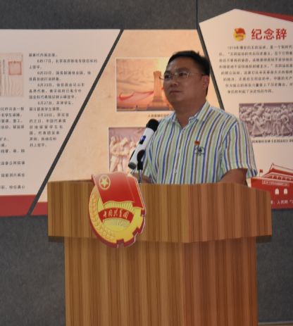 微信图片_20190430183909.jpg 微信图片_20190430183909.jpg