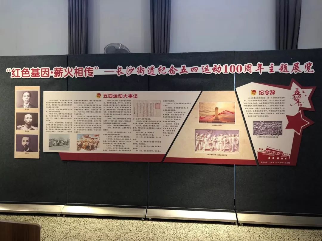 微信图片_20190430184019.jpg 微信图片_20190430184019.jpg