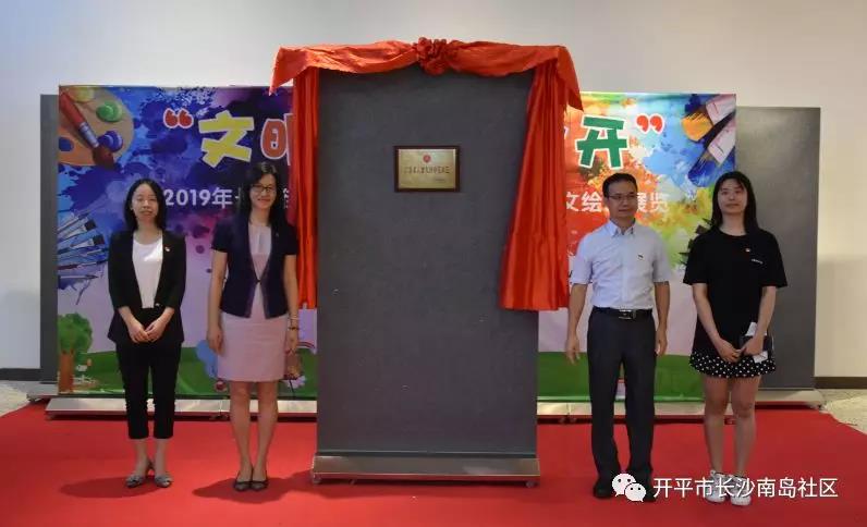 微信图片_20190603171454.jpg 微信图片_20190603171454.jpg