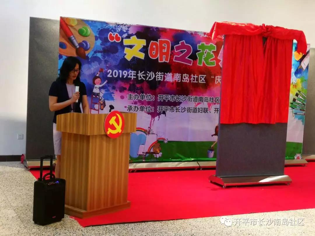 罗雪芳.jpg 罗雪芳.jpg