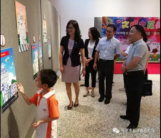 微信图片_20190603172150.jpg 微信图片_20190603172150.jpg