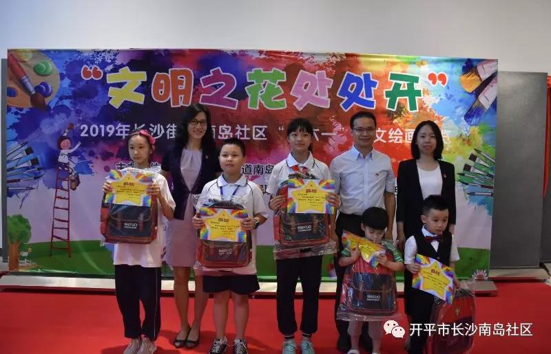 第一名.jpg 第一名.jpg