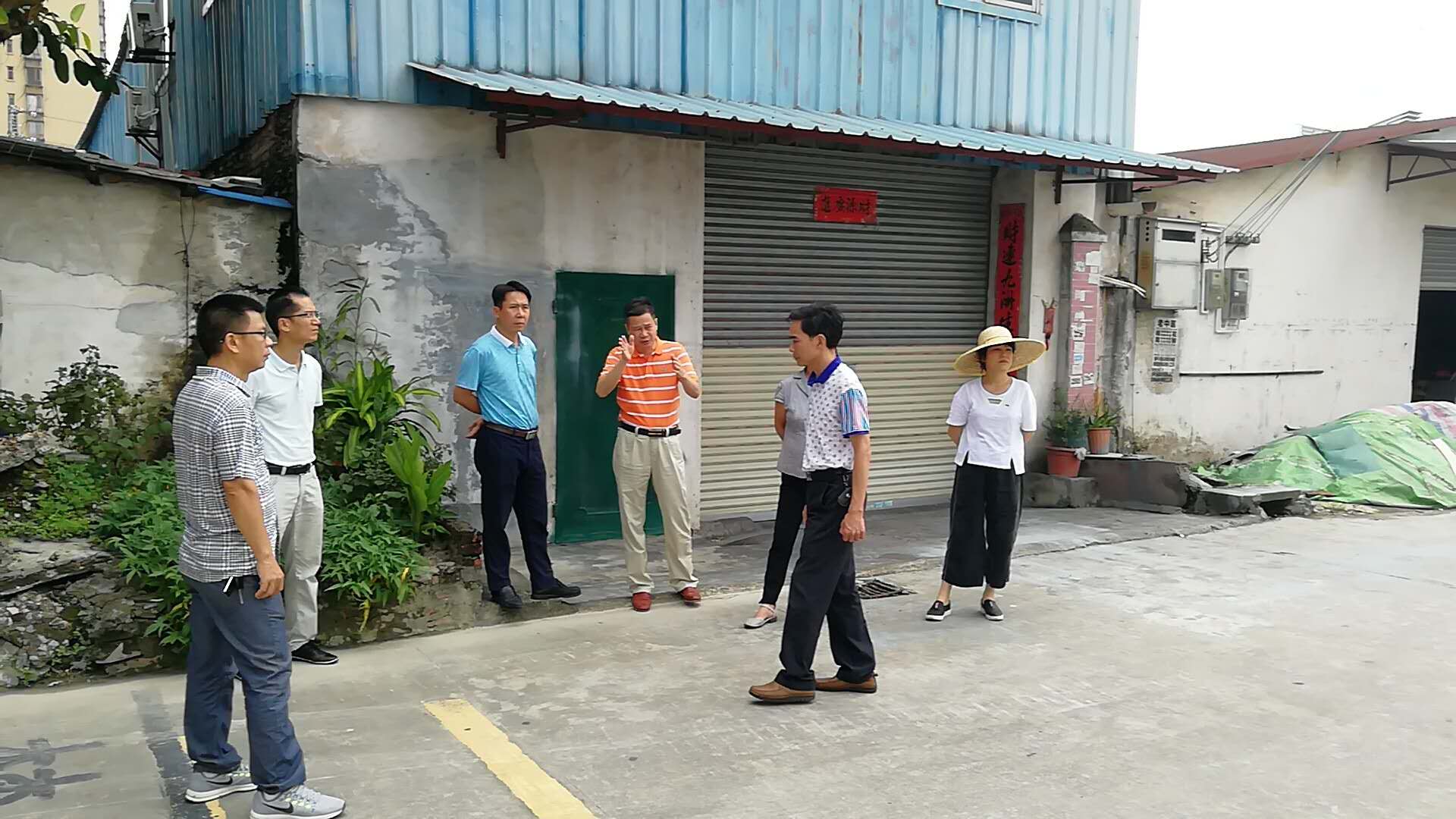 朱主任走访.jpg 朱主任走访.jpg