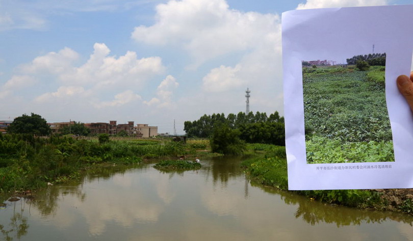 C:UsersadminDesktop20万平方米水浮莲占领辖区河渠 长沙街道向污染宣战55_调整大小.jpg C:UsersadminDesktop20万平方米水浮莲占领辖区河渠 长沙街道向污染宣战55_调整大小.jpg