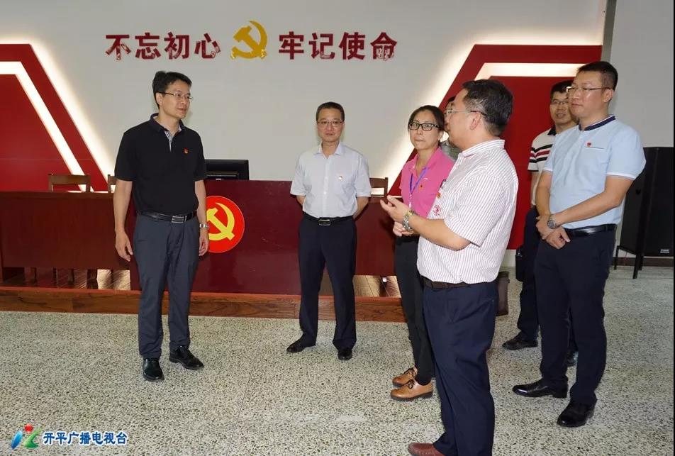微信图片_20180705160809.jpg