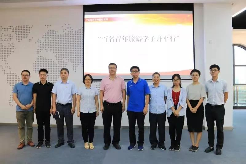 微信图片_20190712093512.jpg