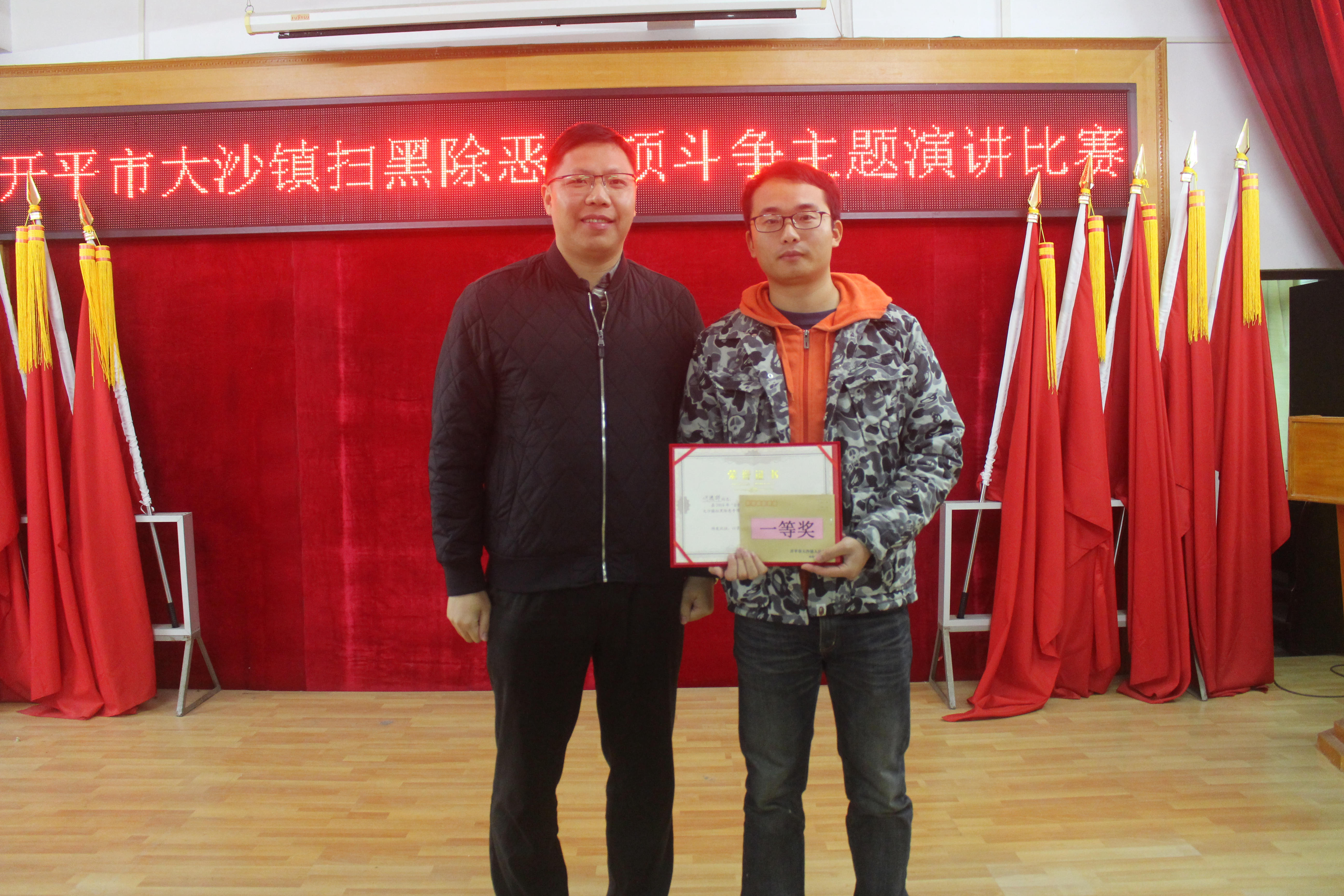 IMG_6607_副本.jpg
