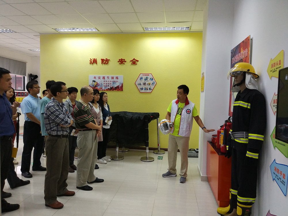 开平市发展和改革局