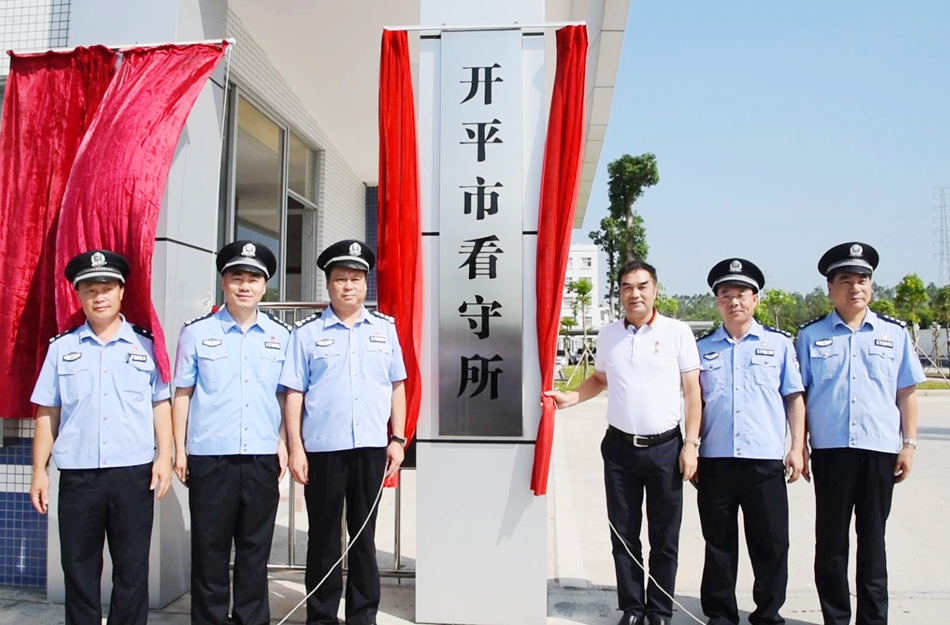 暴风截图20185281492123812.jpg
