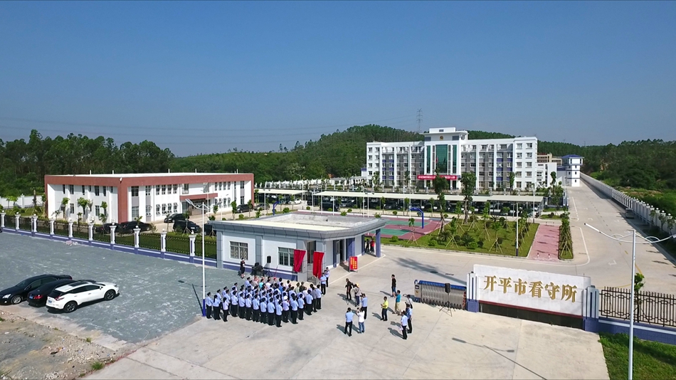 微信图片_20180528163426.jpg
