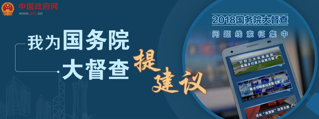 QQ截图20180711160723.JPG