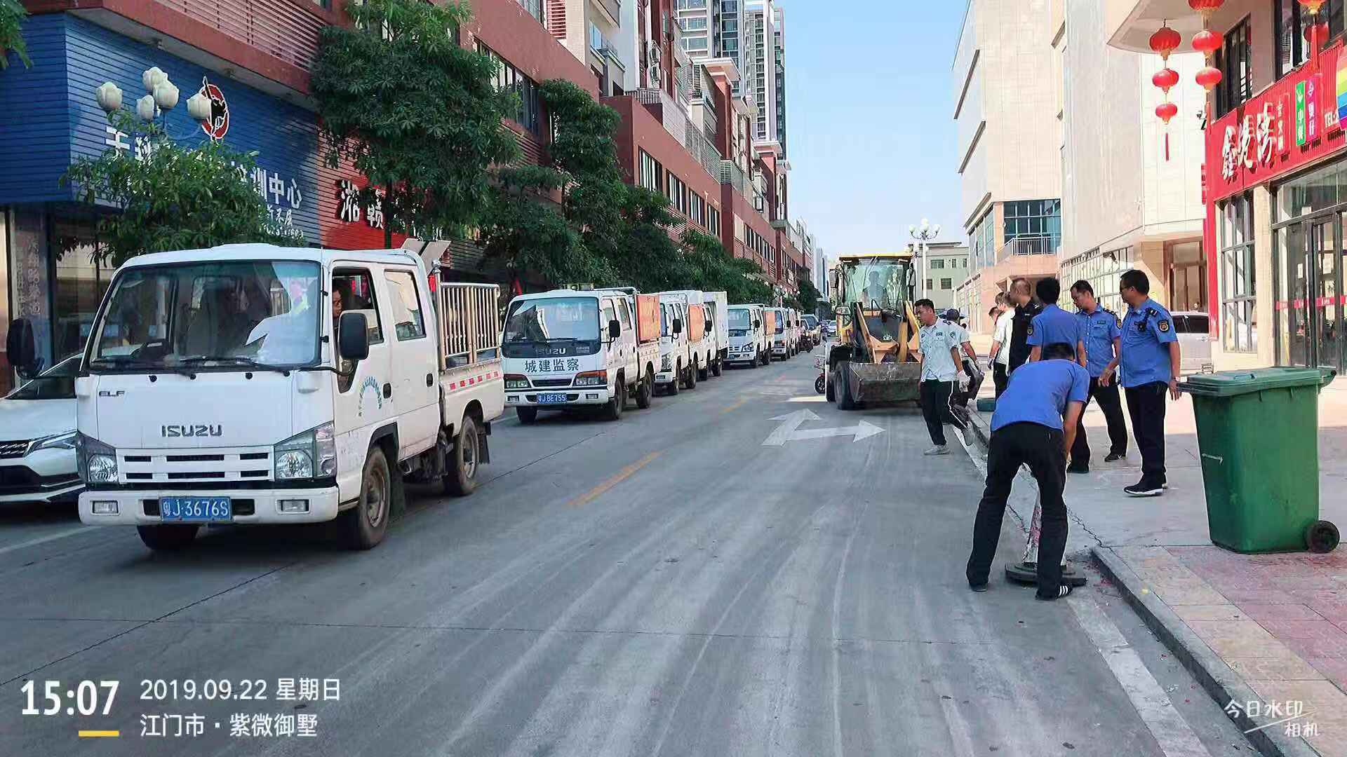 微信图片_20191015175504.jpg