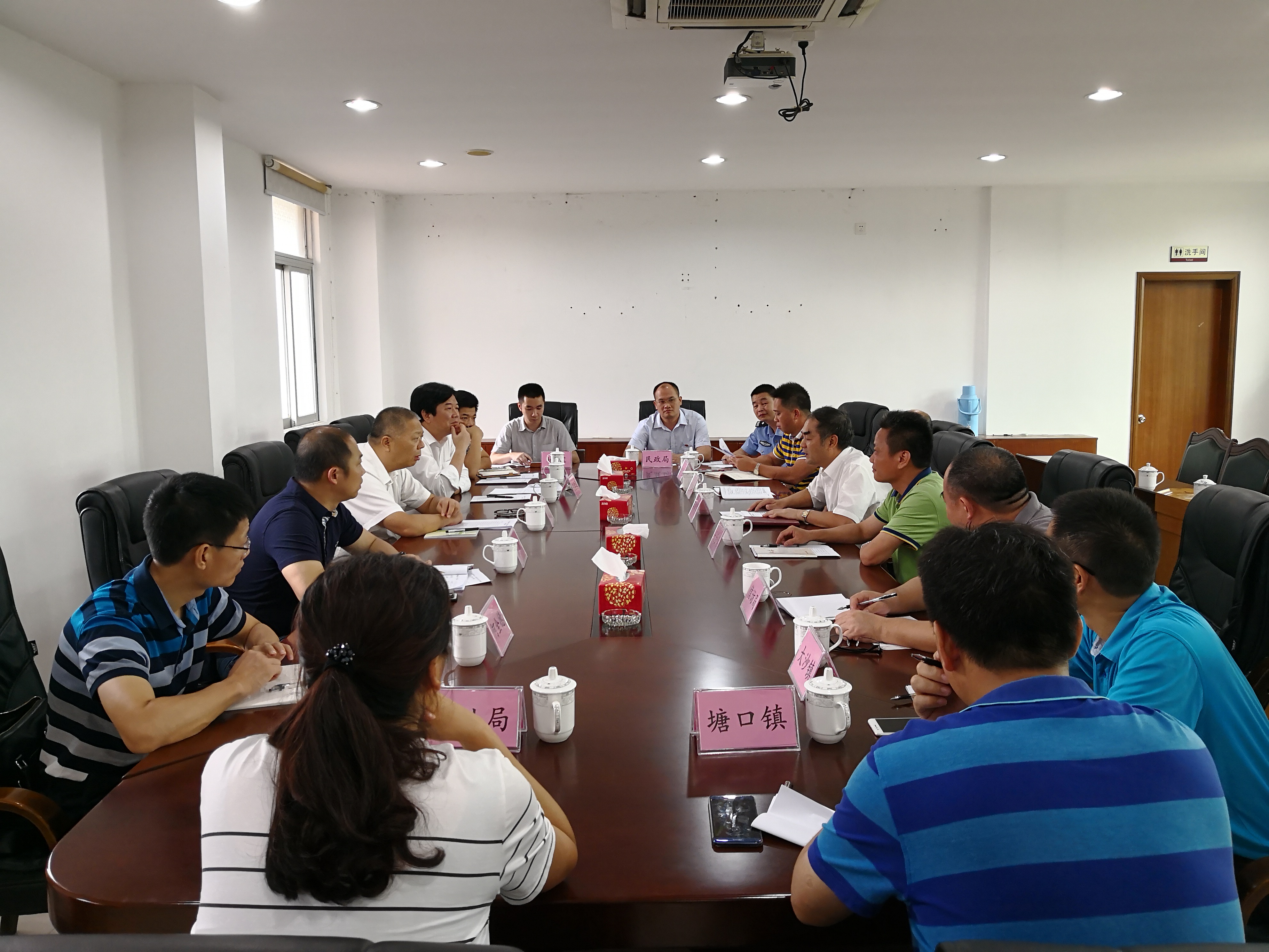 微信图片_20180614091559.JPG