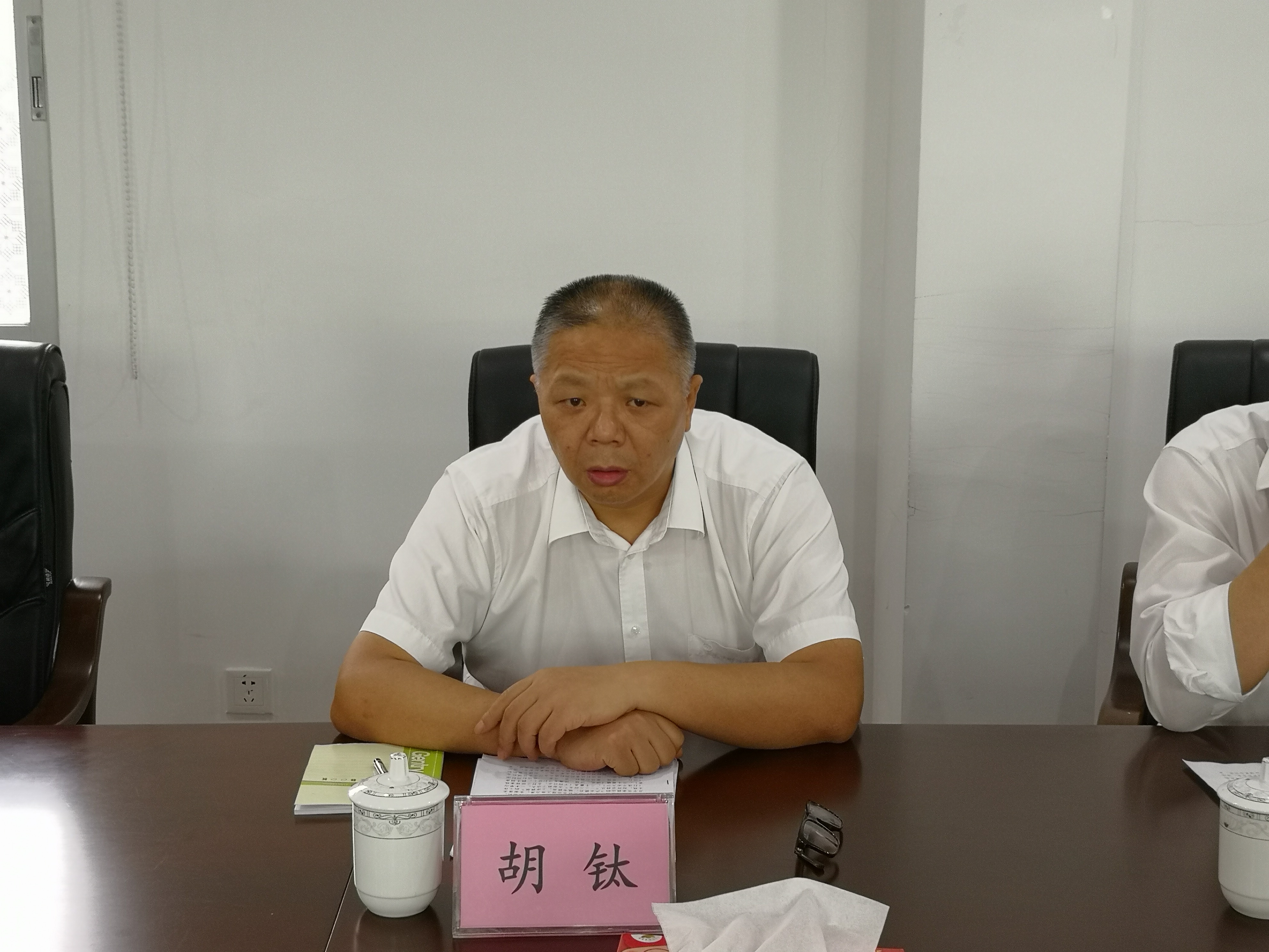 微信图片_20180614091556.JPG