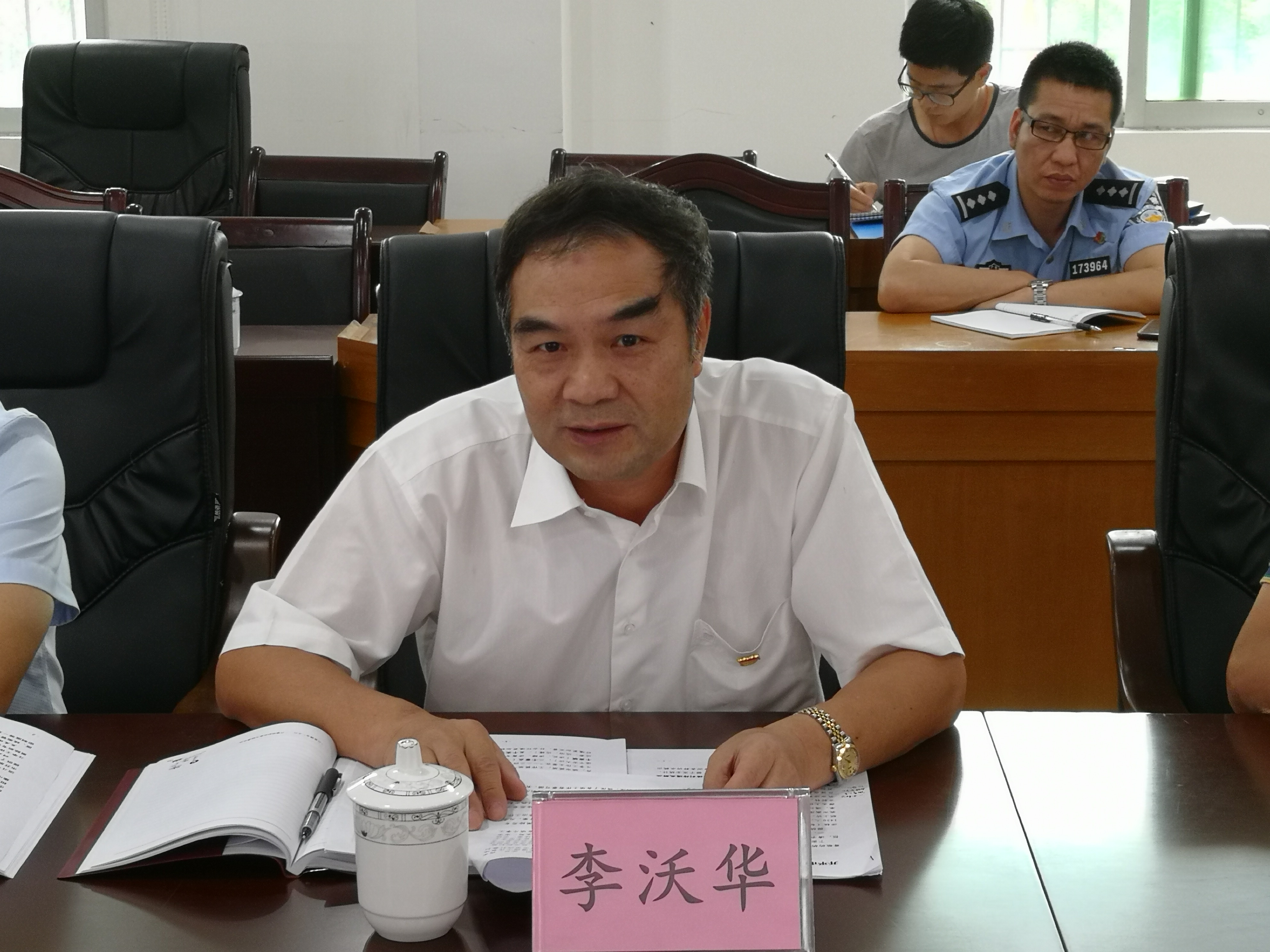 微信图片_20180614091541.JPG