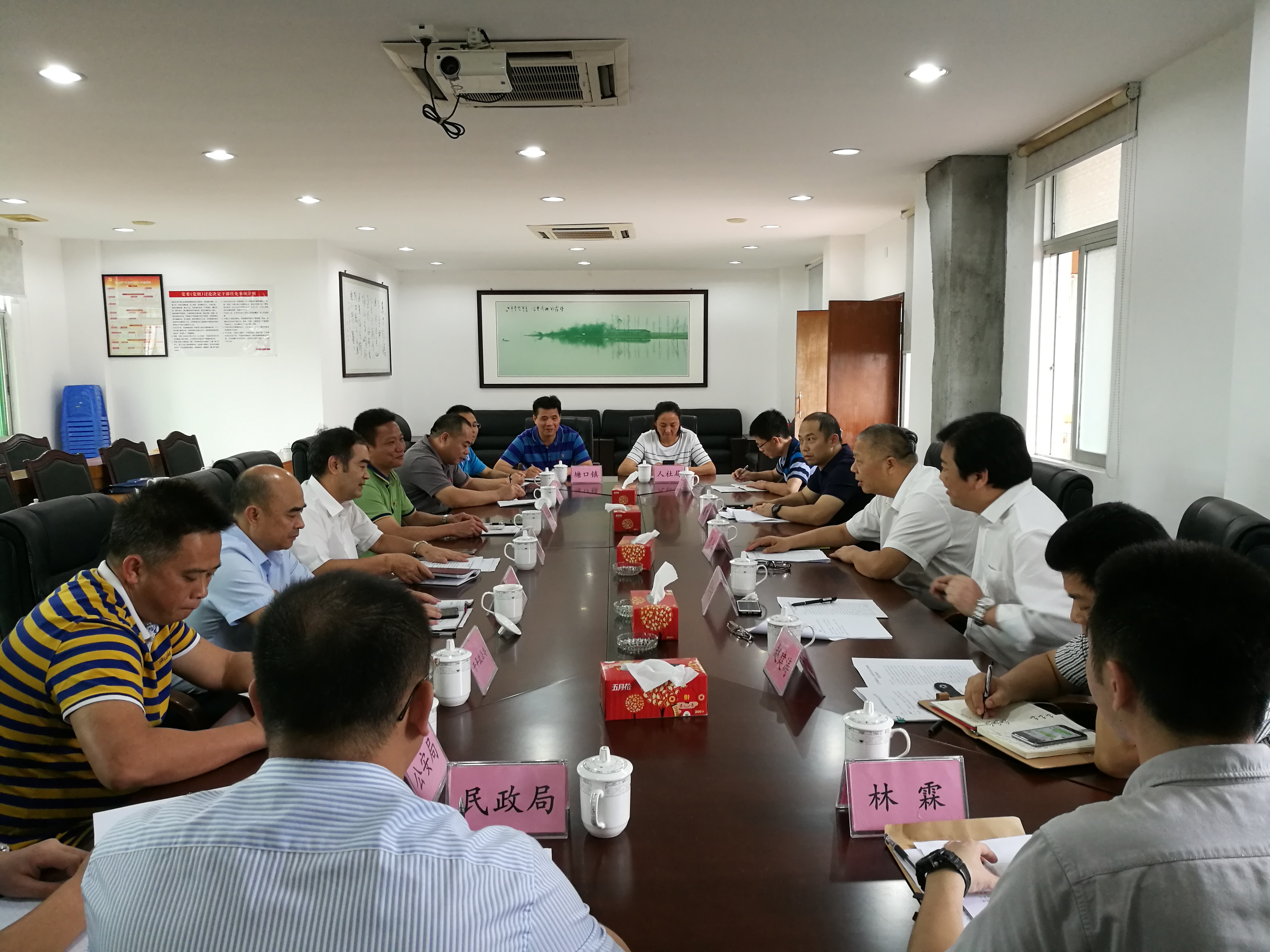 微信图片_20180614091643.JPG