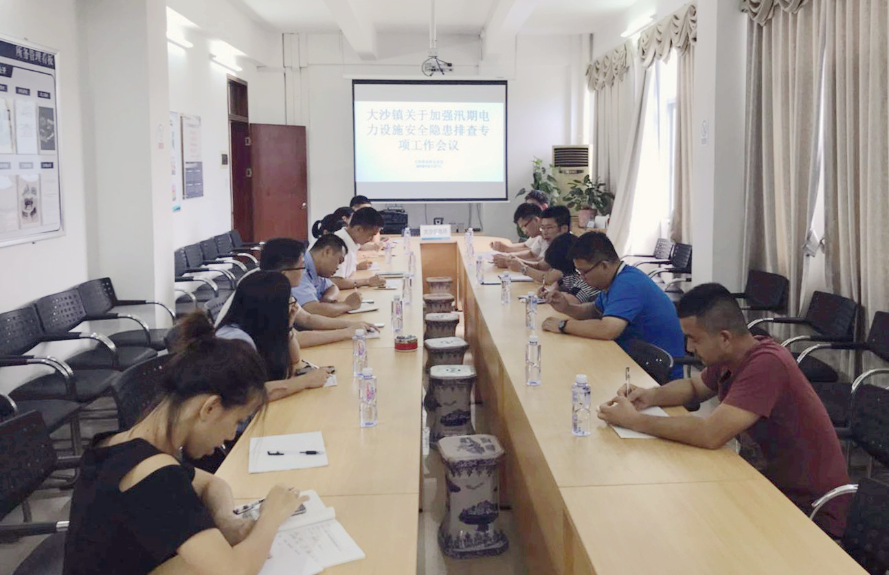 微信图片_20180628151239_副本_副本.JPG