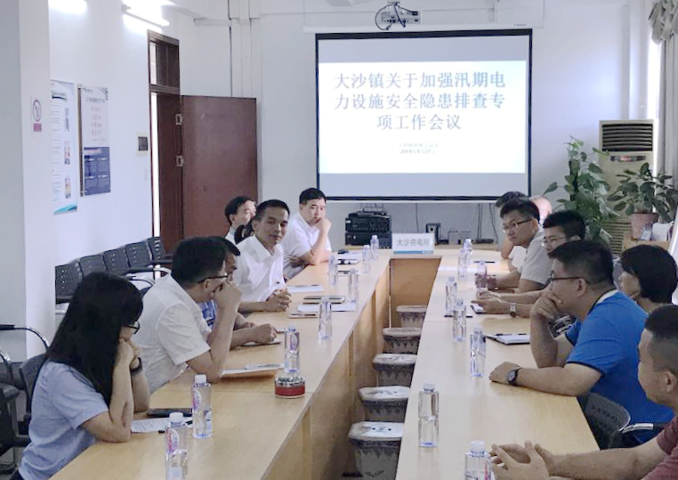 微信图片_20180628153427_副本.JPG