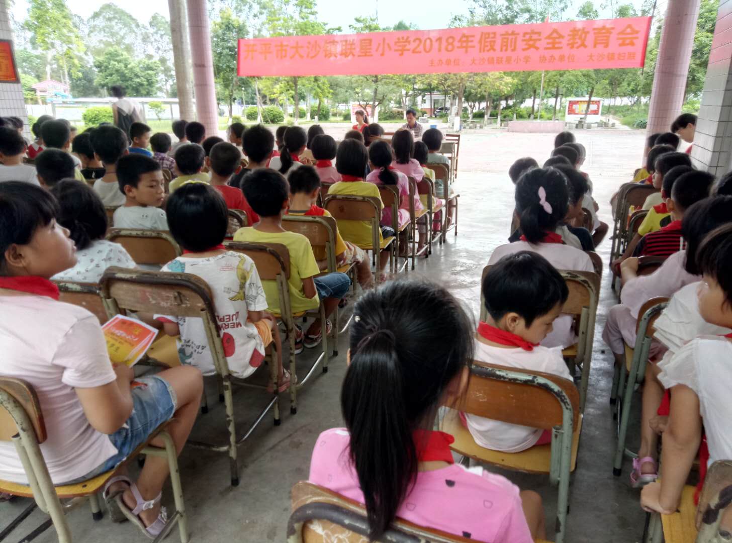 2018.7.6大沙镇联星小学开展假前安全教育进校园宣讲会2018.7.6大沙.jpg