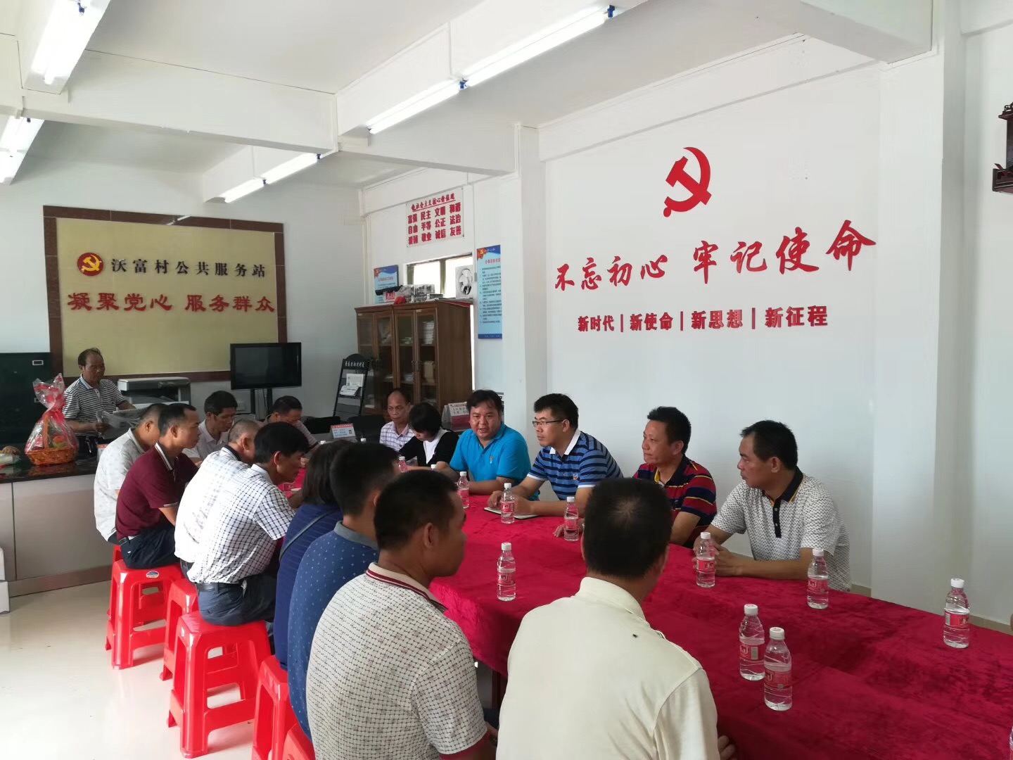 微信图片_20180806092622.jpg