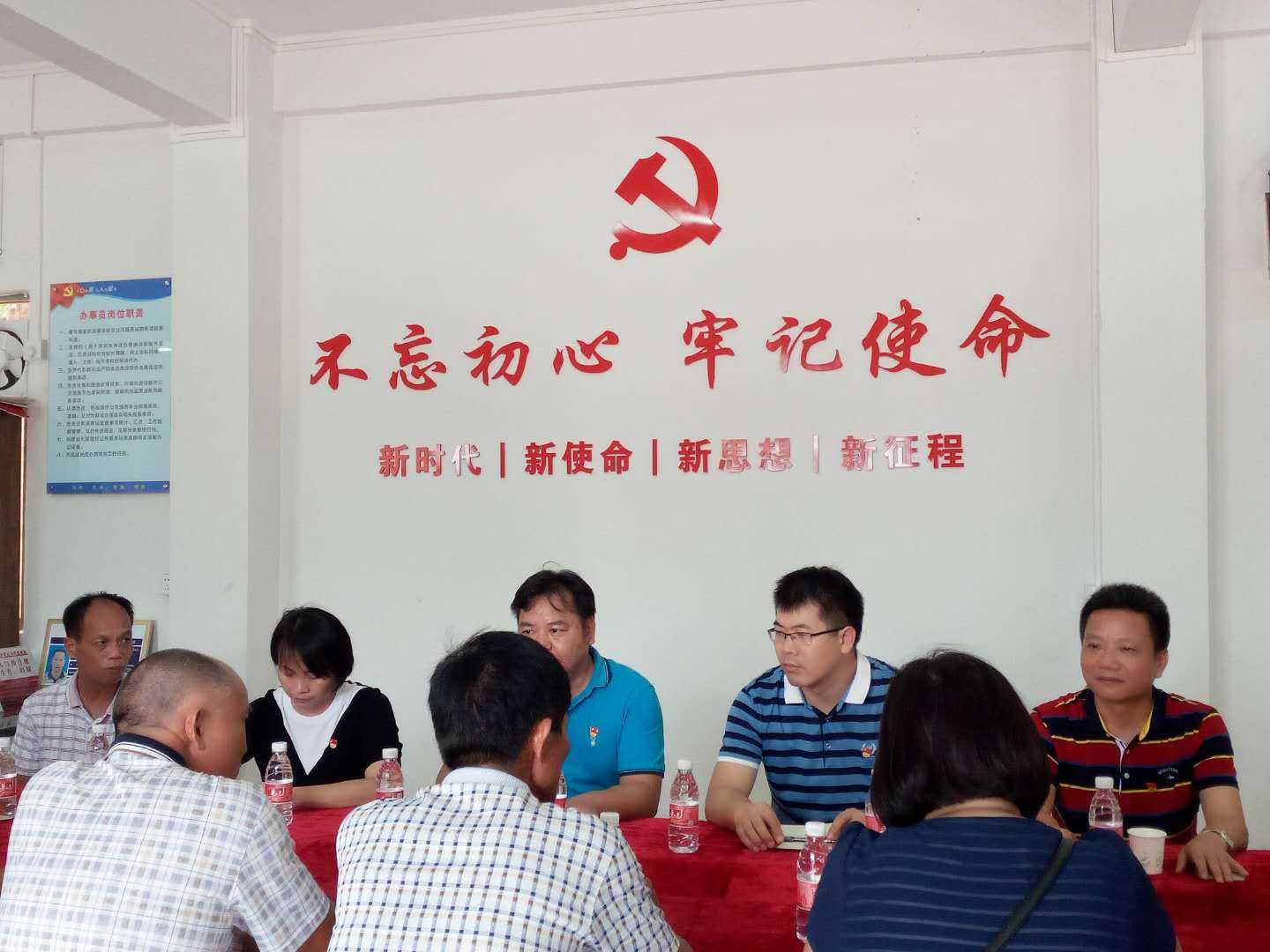 微信图片_20180806092053.jpg
