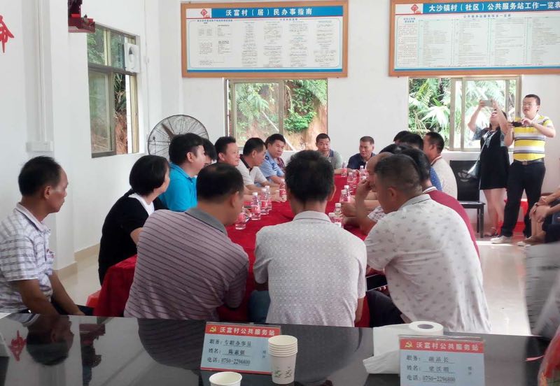 微信图片_20180806092049.jpg