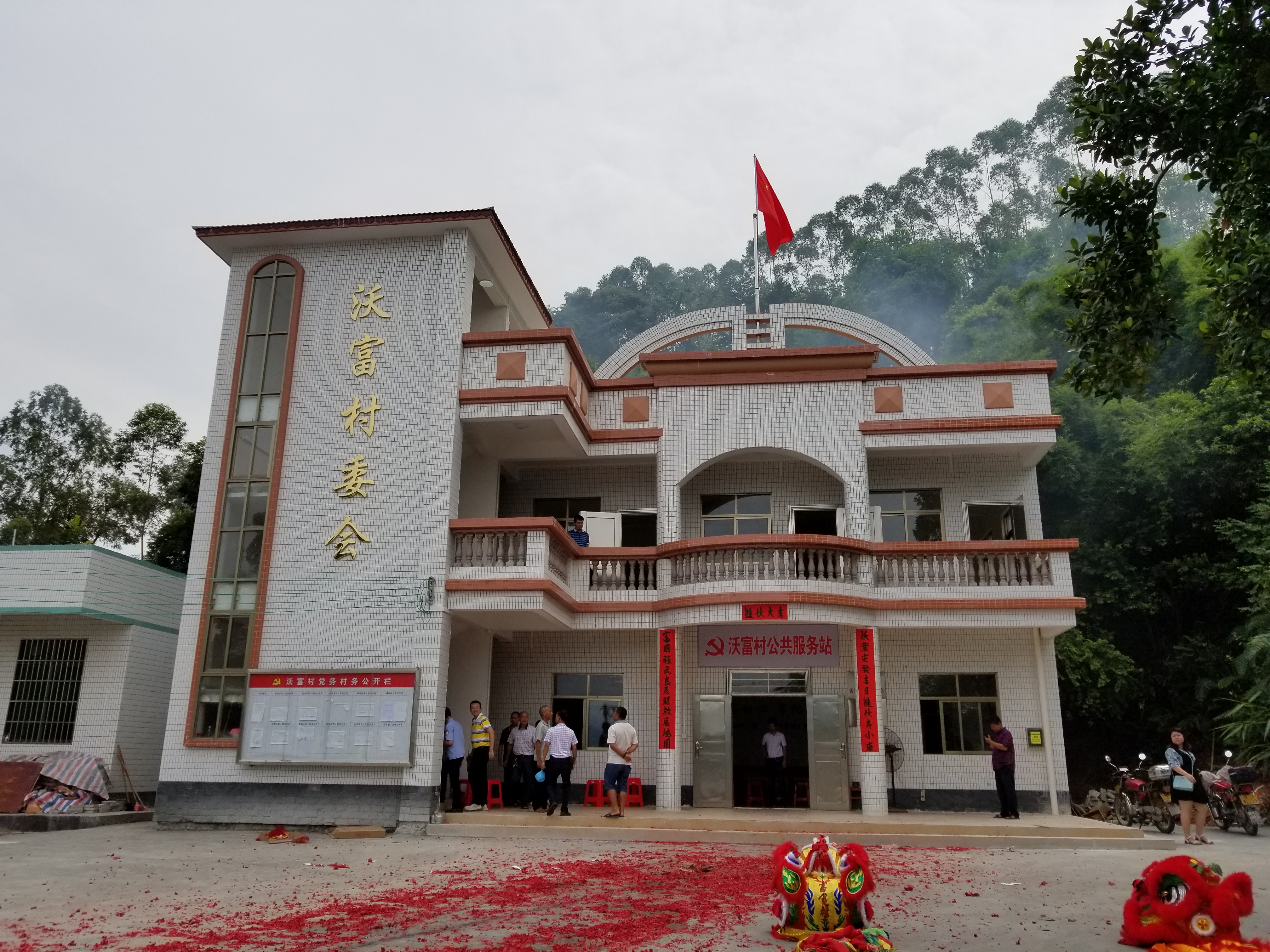 微信图片_20180806092557.jpg