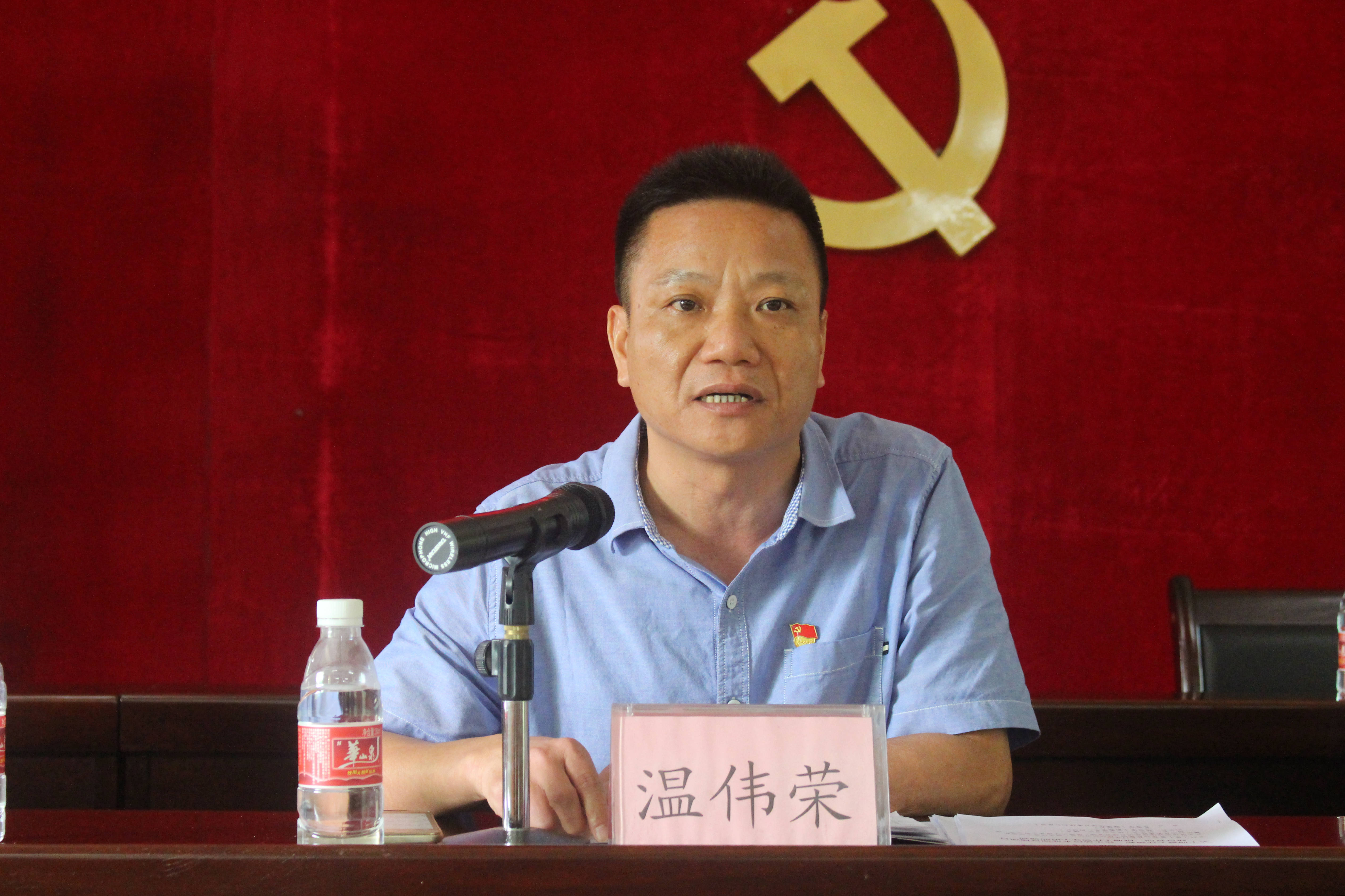 微信图片_20180809165344_副本.jpg