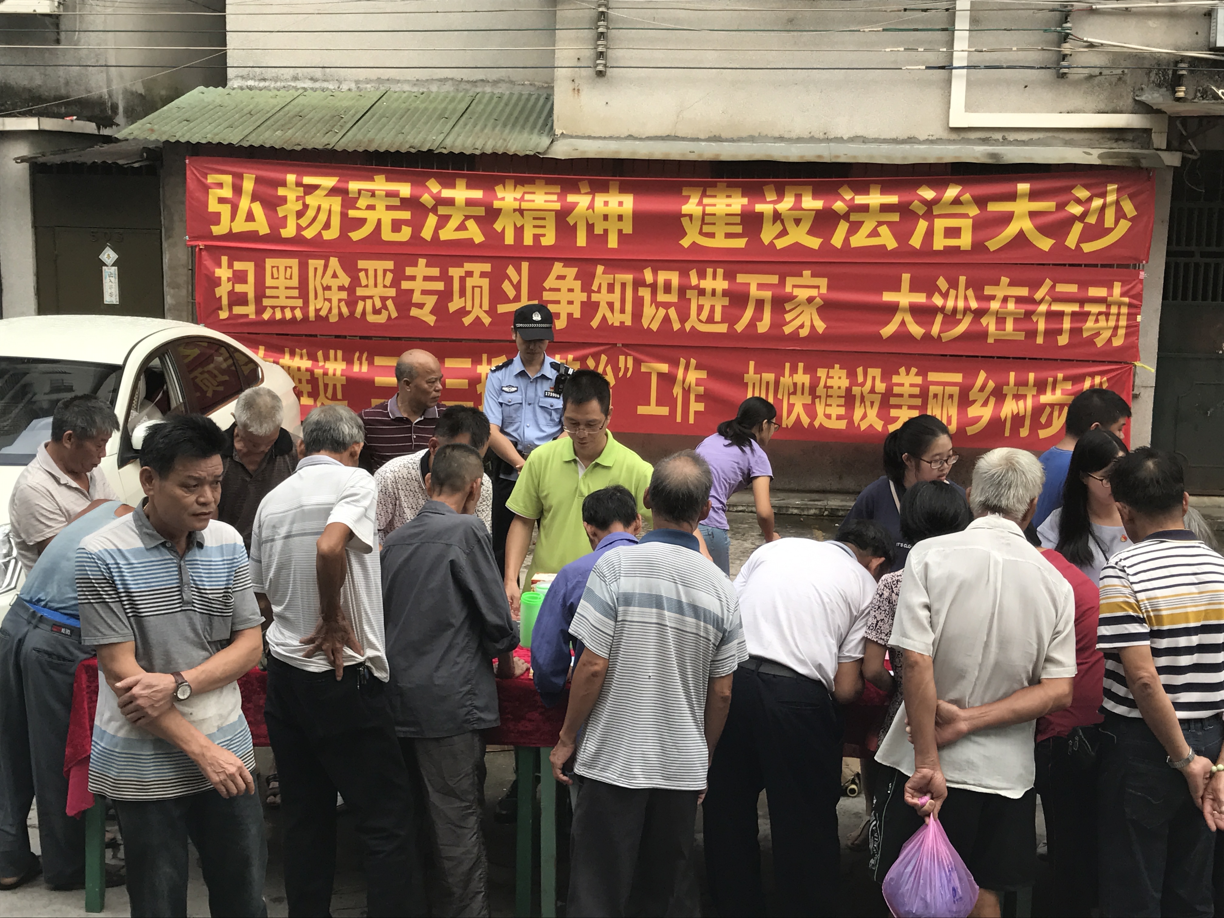 微信图片_20180821144841.jpg