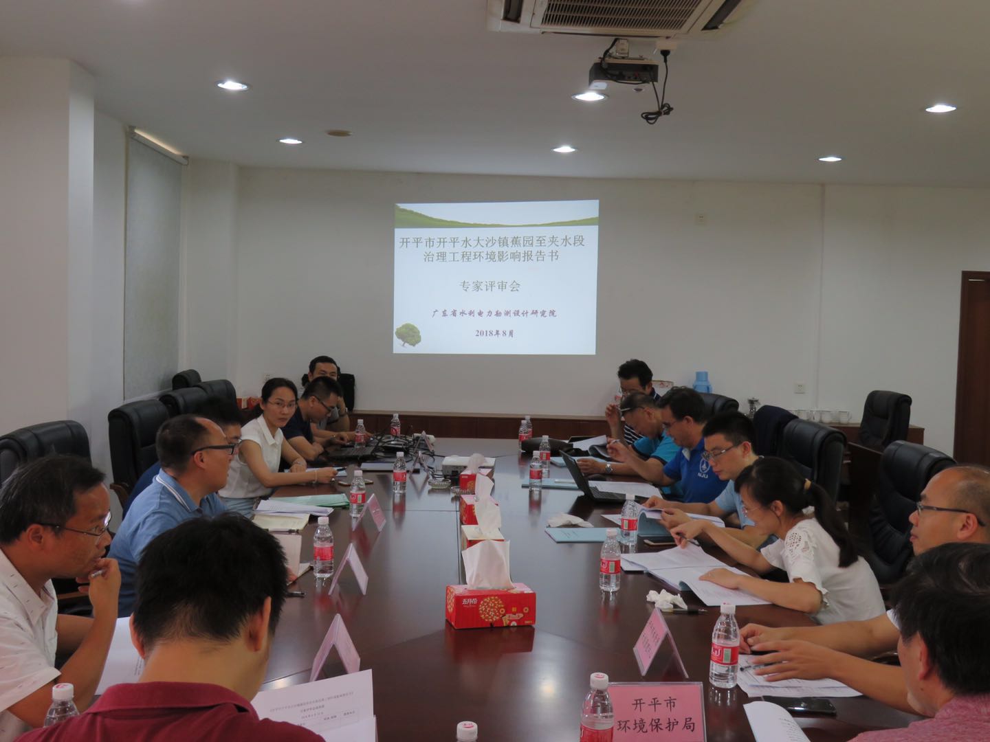 微信图片_20180822161257.jpg
