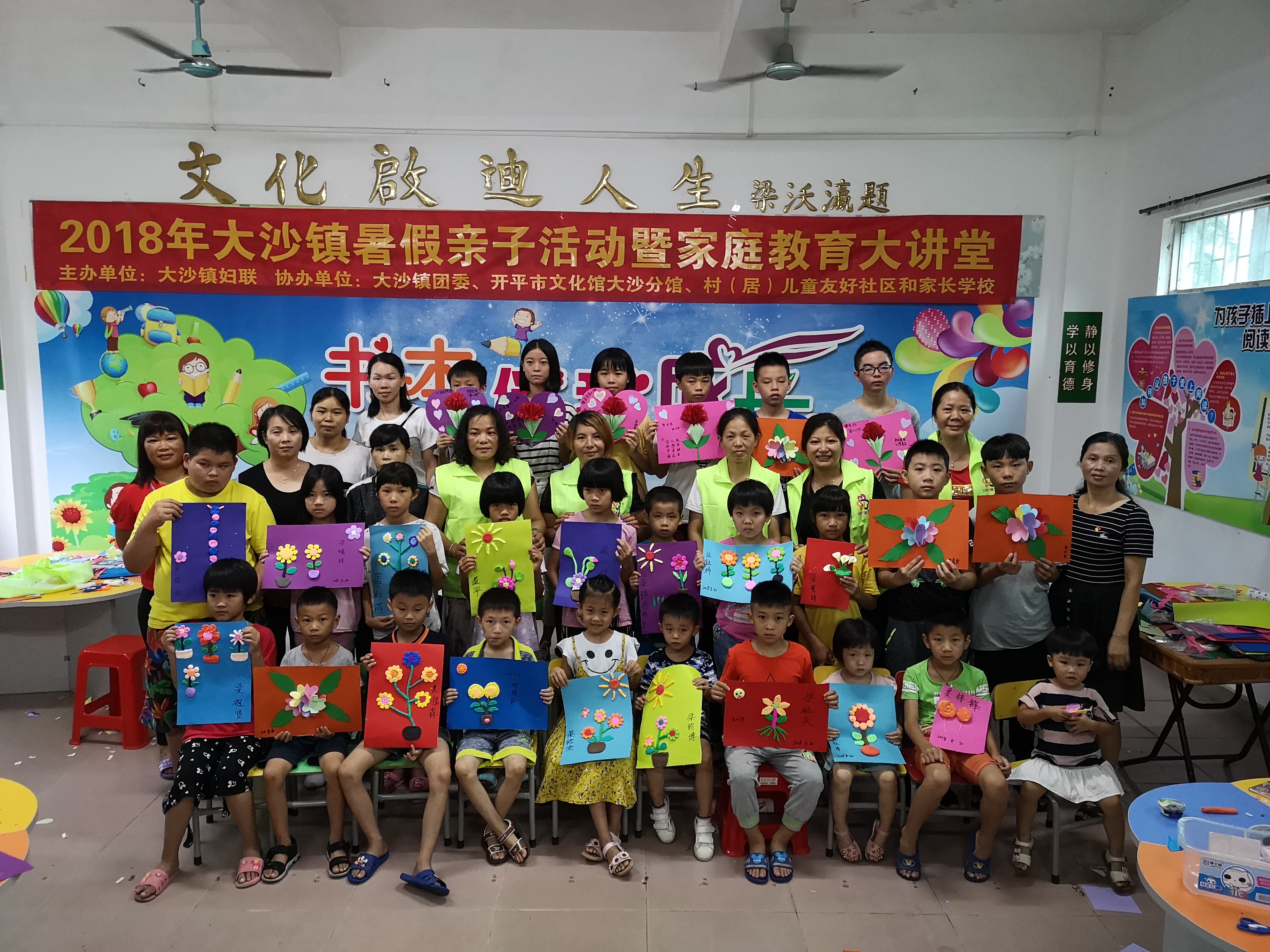 展示作品大合照.jpg
