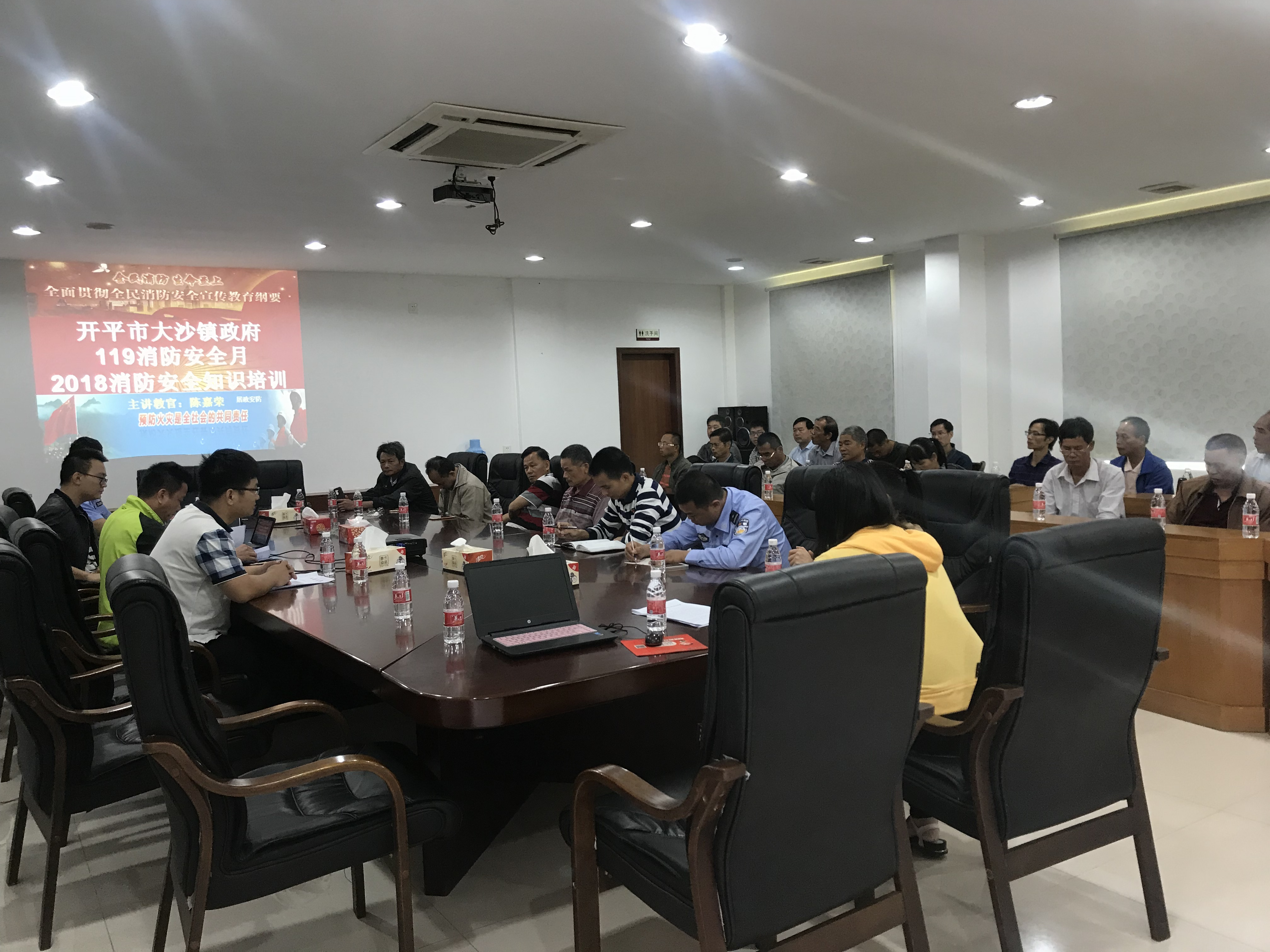 微信图片_201811091149589.jpg