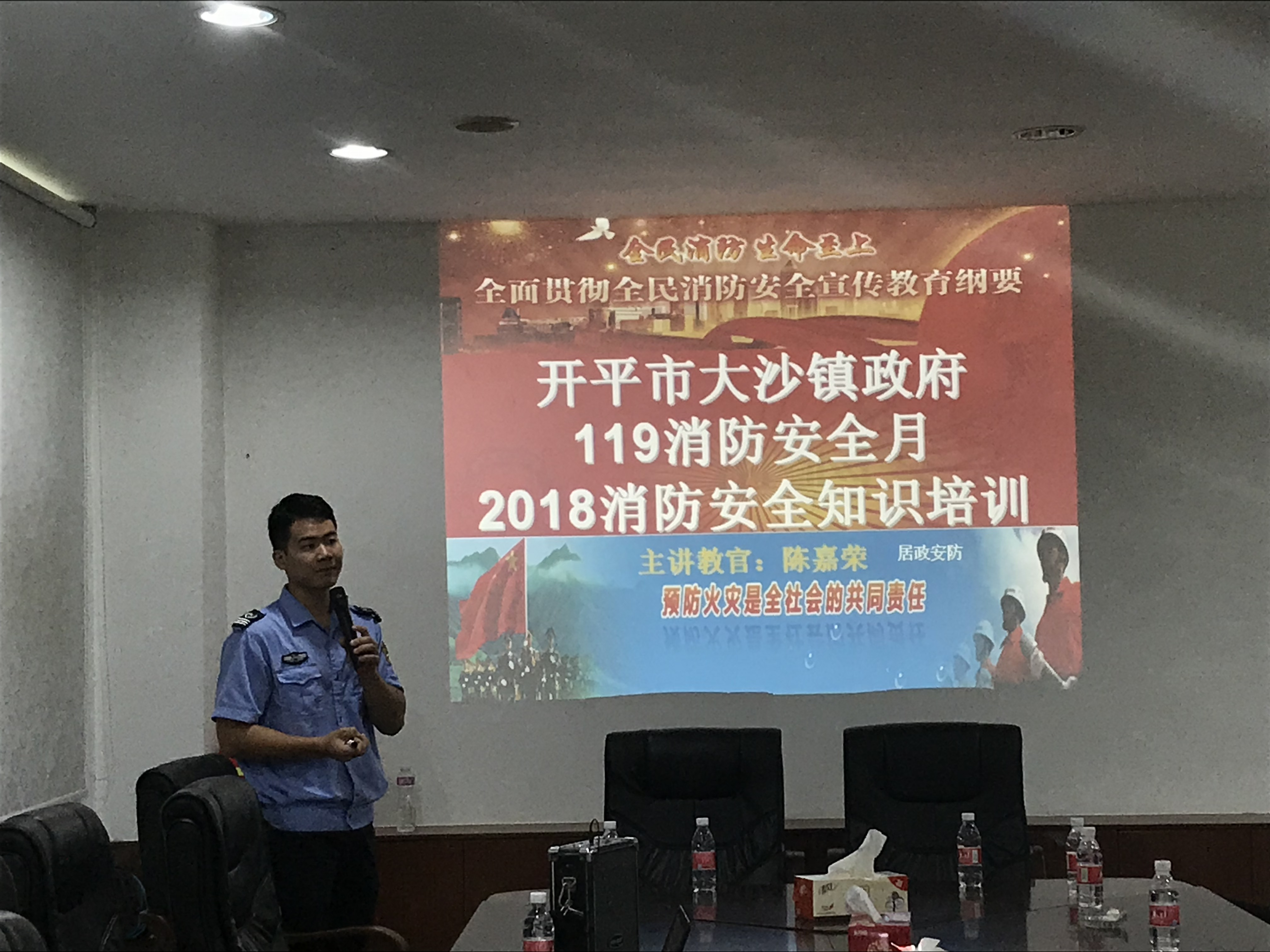 微信图片_2018110911495826.jpg