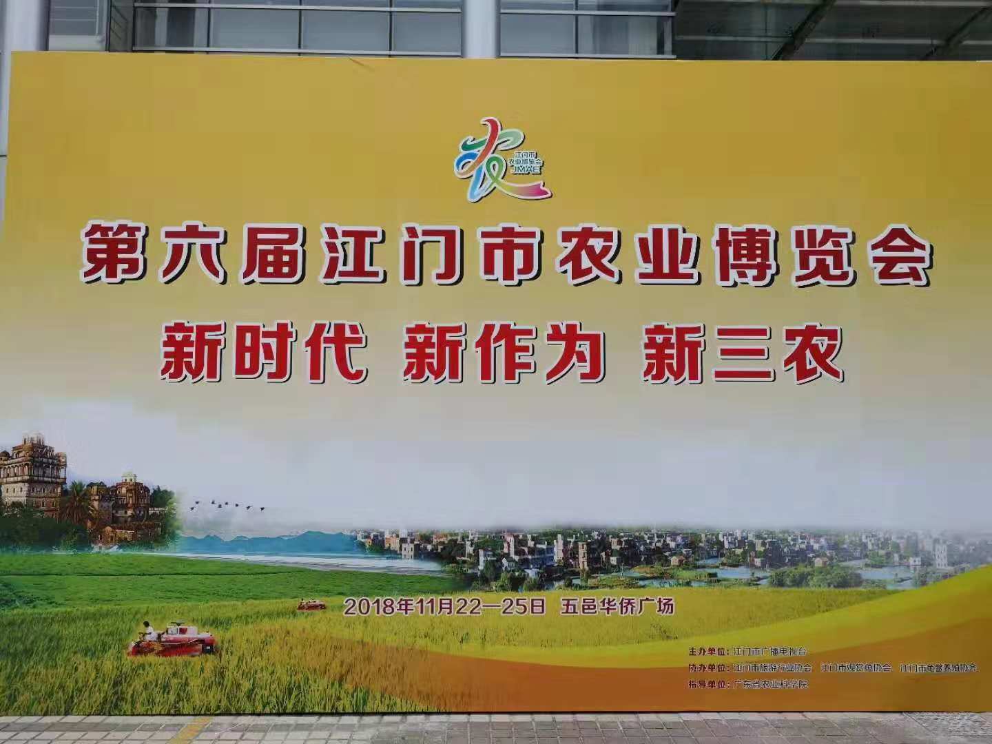 微信图片_20181128093659.jpg